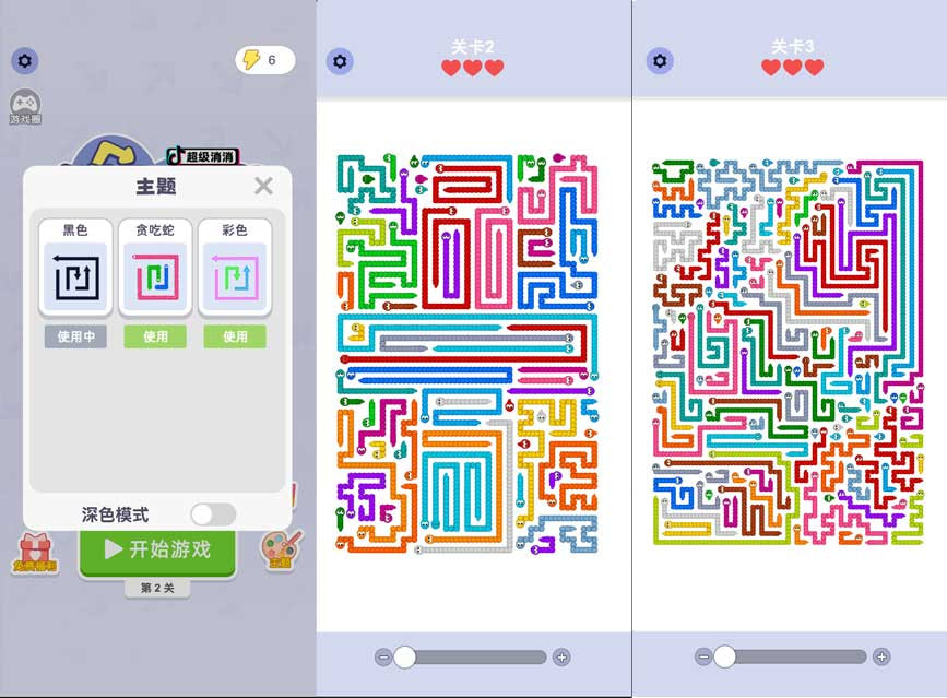 Arrow Jam 2D - Cocos Logic Puzzle Source Code source code preview