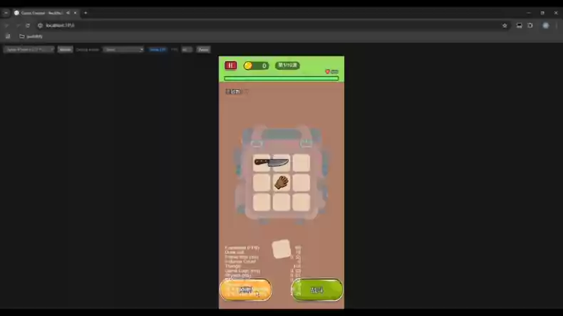 Backpack Hero - Cocos Creator 3.8.3 Inventory Battle Source Code preview 3