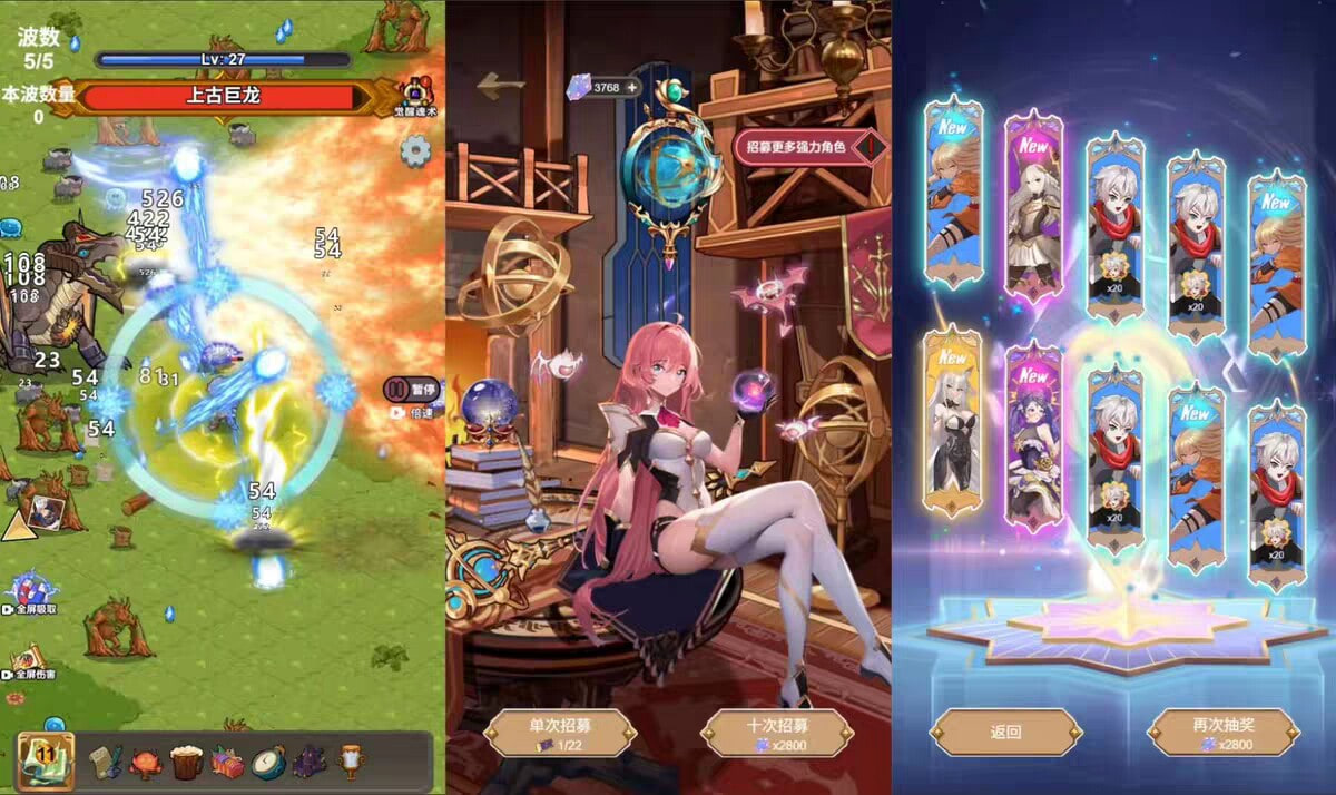 Battle Soul Continent - Cocos Creator 2.4.x Source Code source code preview