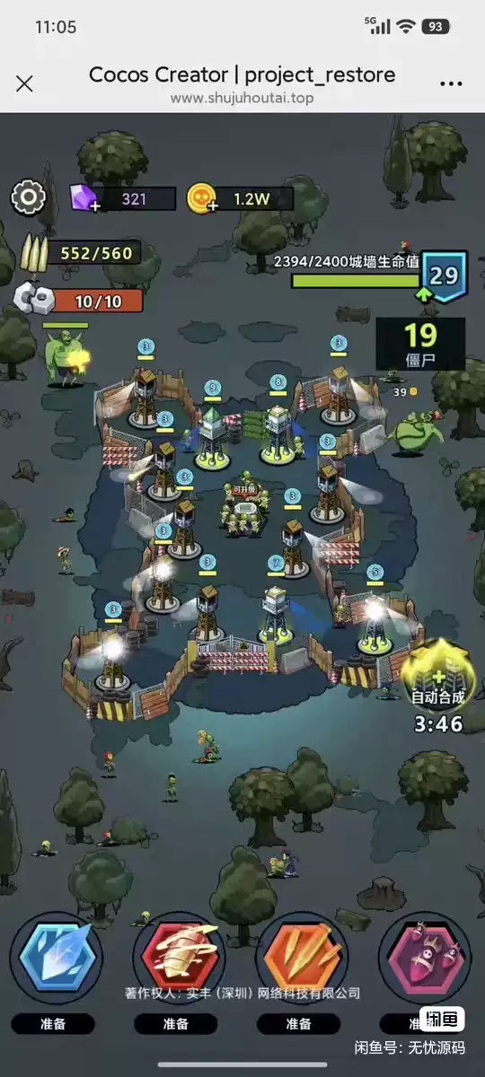 Doomsday Hero - Cocos Creator 2.4.13 Strategy Tower Defense Source Code preview
