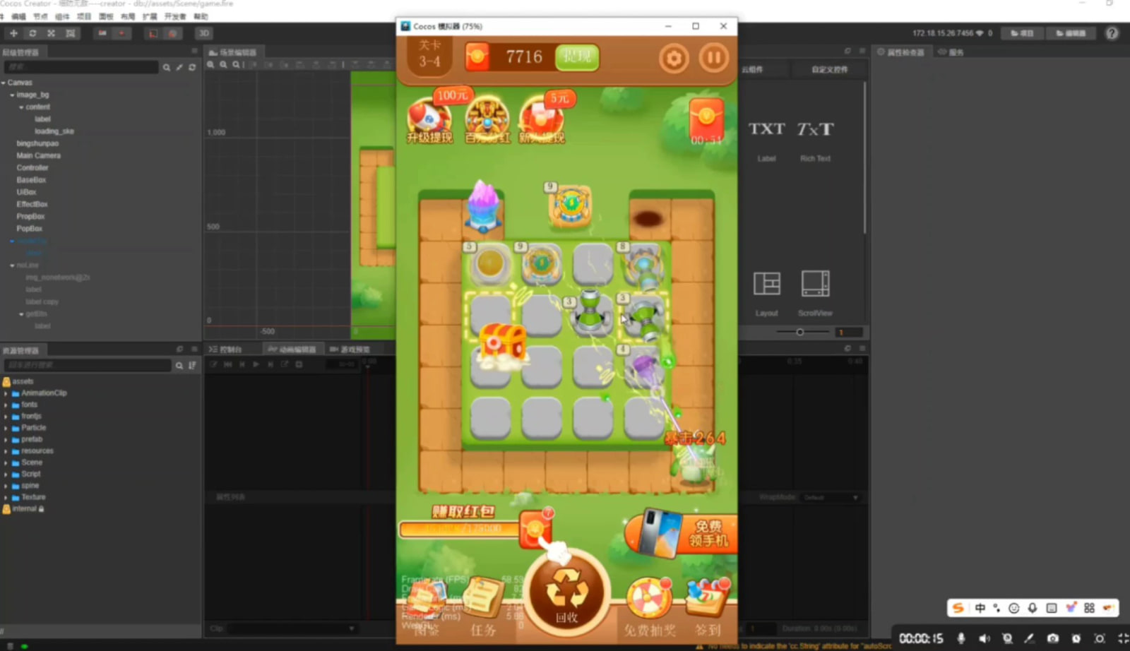 Tower Defense Invincible - Cocos Creator 3.8.6 Source Code source code preview