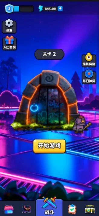 Village Defense - Cocos Creator 3.8.4 Source Code source code preview
