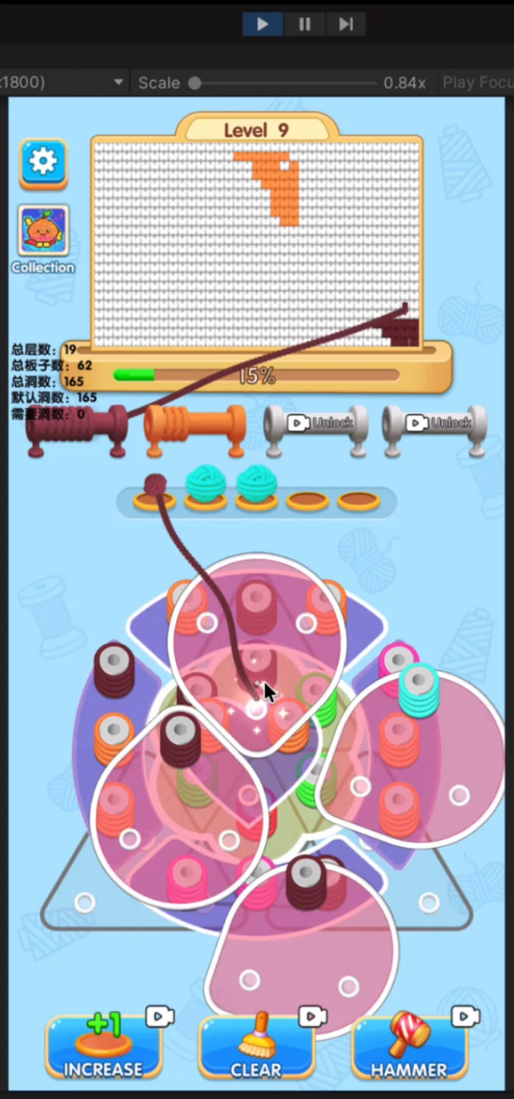 Yarn Game - Unity Casual Elimination Puzzle Source Code source code preview