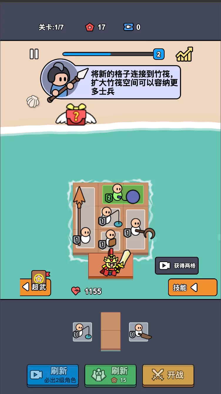 Zombie Coming - Cocos Creator 2.4.11 Source Code source code preview
